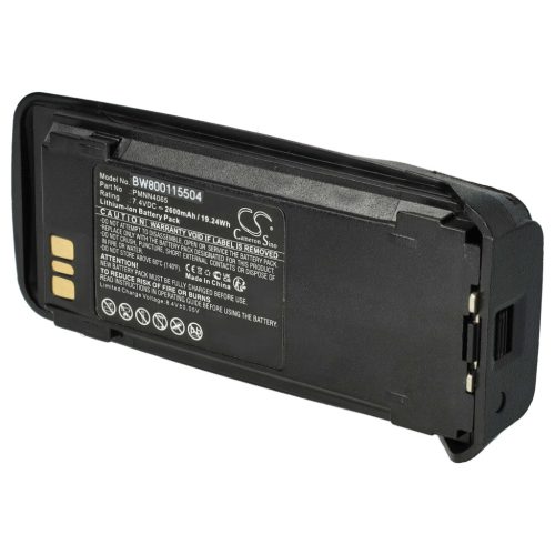 VHBW Rádió Akkumulátor NNTN4066, PMNN4065, NNTN4077, NNTN4103 - 2600 mAh 7,4 V Li-Ion