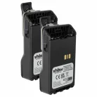 VHBW Radio Akku PMNN4511A, PMNN4440, PMNN4502A, PMNN4440AR - 2600 mAh 7,4 V Li-Ion