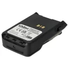 VHBW Radio Battery PMNN4511A, PMNN4440, PMNN4502A, PMNN4440AR - 2600 mAh 7.4 V Li-Ion