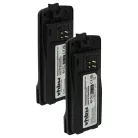 VHBW Radio Battery PMLN6394A, PMLN6394, MNN4453AR, PMNN4434, PMNN4434A - 2100 mAh 3.7 V Li-Ion