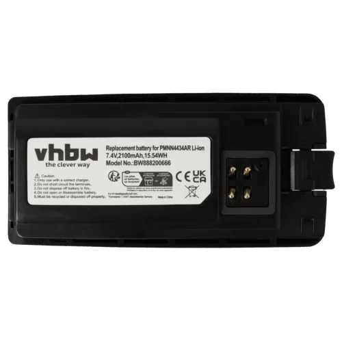 VHBW Radio Battery PMLN6394A, PMLN6394, MNN4453AR, PMNN4434, PMNN4434A - 2100 mAh 3.7 V Li-Ion