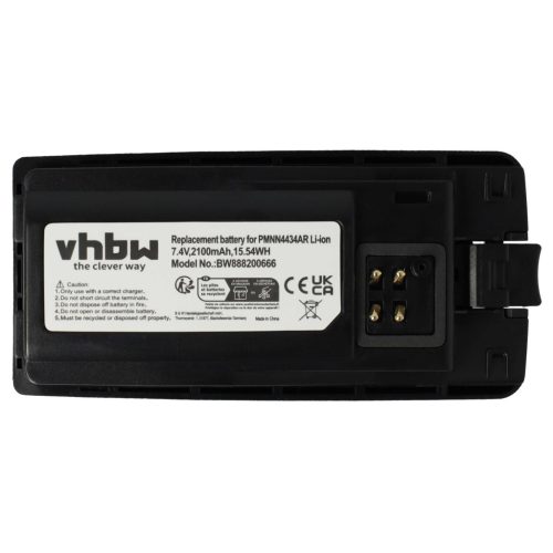 VHBW Radio Akku PMLN6394A, PMLN6394, MNN4453AR, PMNN4434, PMNN4434A - 2100 mAh 3,7 V Li-Ion