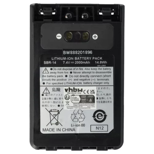 VHBW Radio Battery SBR-14, SBR-14Li - 2000 mAh 7.4 V Li-Ion
