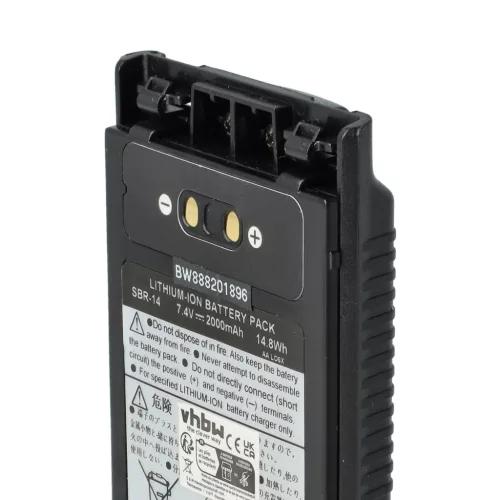 VHBW Radio Battery SBR-14, SBR-14Li - 2000 mAh 7.4 V Li-Ion