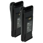 VHBW Radio Akku NNTN4497A, NNTN4497, NNTN4496AR, NNTN4496 - 1400 mAh 7,2 V NiMH