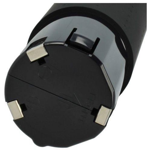 VHBW Akku und Ladegerät HU10561-16022B - Ladegerät Set