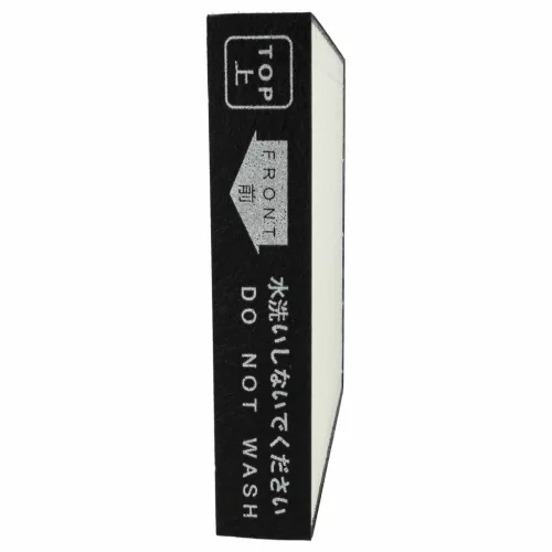 VHBW HEPA Filter KAFP080B4, KAFP080A4 - For Daikin Humidifier