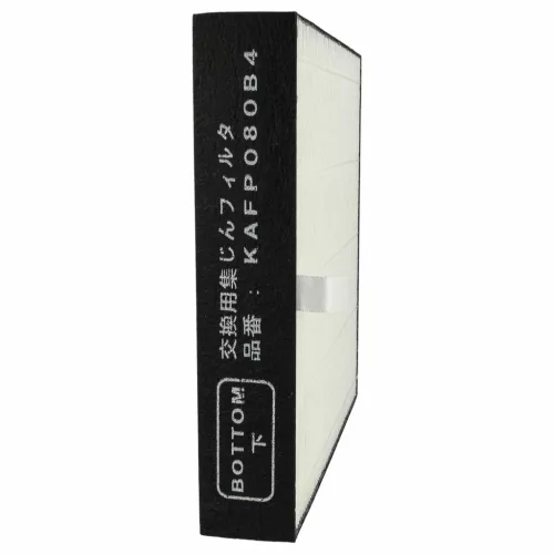 VHBW HEPA Filter KAFP080B4, KAFP080A4 - For Daikin Humidifier