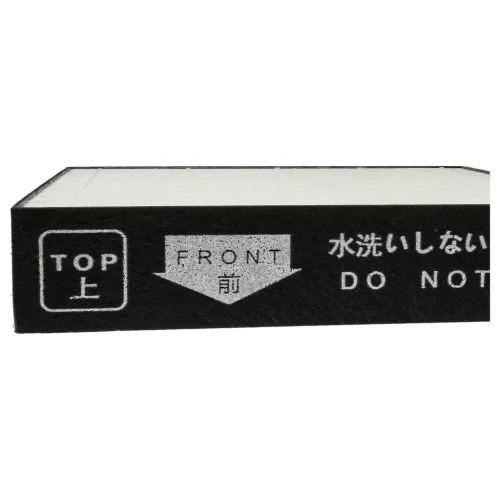 VHBW HEPA Filter KAFP080B4, KAFP080A4 - For Daikin Humidifier