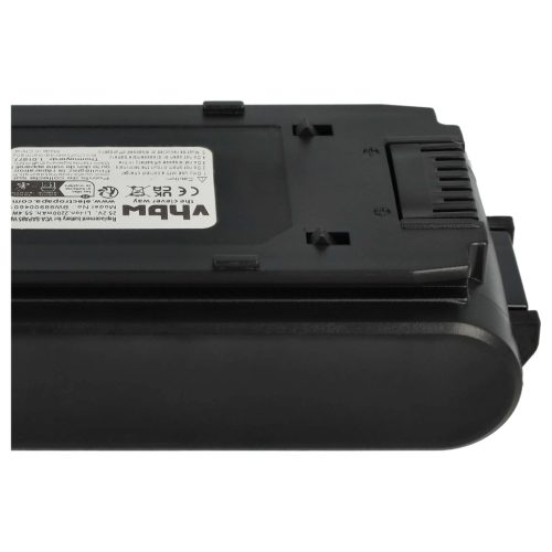VHBW Akku DJ96-00242A, VCA-SAPA95/WA, VCA-SBTA95, VCA-SBTA95/AA - 2200 mAh 25,2 V Li-Ion