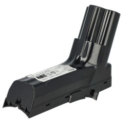 VHBW Akku Philips IP827, 300000517621 - 2000 mAh 18 V Li-Ion