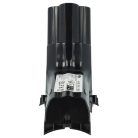 VHBW Akku Philips IP827, 300000517621 - 2000 mAh 18 V Li-Ion