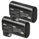 VHBW Battery AEG S91-0400410-SU2, OSBP72LI - 2000 mAh 7.2 V Li-Ion