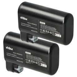   VHBW Battery AEG S91-0400410-SU2, OSBP72LI - 2000 mAh 7.2 V Li-Ion