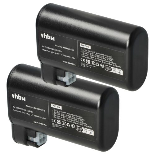 VHBW Battery AEG S91-0400410-SU2, OSBP72LI - 2000 mAh 7.2 V Li-Ion
