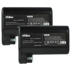   VHBW Akku AEG S91-0400410-SU2, OSBP72LI - 2600 mAh 7,2 V Li-Ion