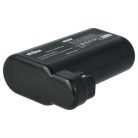 VHBW Akku AEG S91-0400410-SU2, OSBP72LI - 2600 mAh 7,2 V Li-Ion