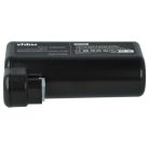 VHBW Akku AEG S91-0400410-SU2, OSBP72LI - 2600 mAh 7,2 V Li-Ion