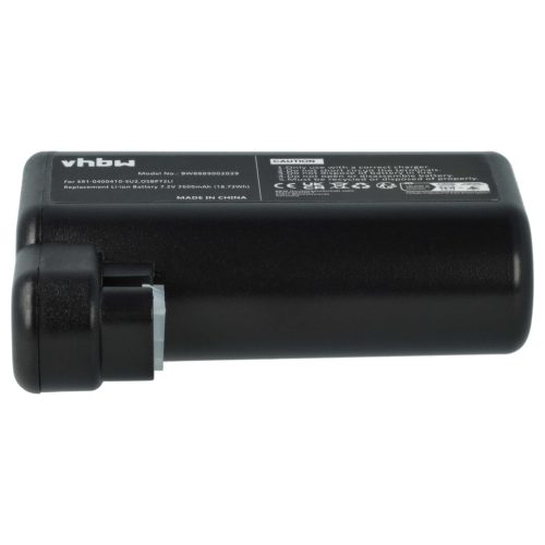 VHBW Akku AEG S91-0400410-SU2, OSBP72LI - 2600 mAh 7,2 V Li-Ion