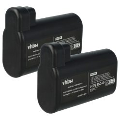   VHBW Akku AEG S91-0400410-SU2, OSBP72LI - 3400 mAh 7,2 V Li-Ion