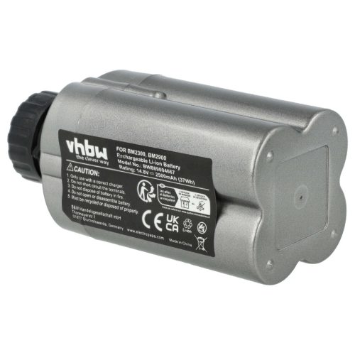 VHBW Rollladenakku Daiwa RB-CC4002, BM2500, BM2300, BM2900, BM2600 - 2500 mAh 14,8 V Li-Ion
