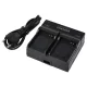VHBW Battery Charger for Praktica, Silvercrest, Toshiba, JVC Cameras - 4.2 V / 0.7 A