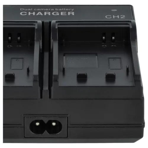 VHBW Akku-Ladegerät für Praktica, Silvercrest, Toshiba, JVC Kameras - 4,2 V / 0,7 A