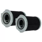 VHBW Vacuum Cleaner Filter LG FR-5353 - HEPA