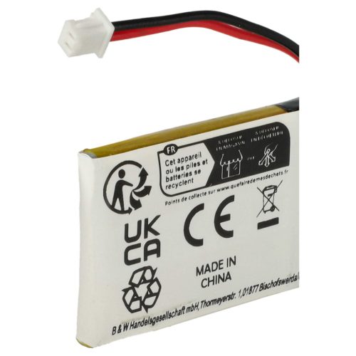 VHBW Kabelloser Kopfhörer Akku 452128, B511007 - 180 mAh 3,7 V Li-Polymer