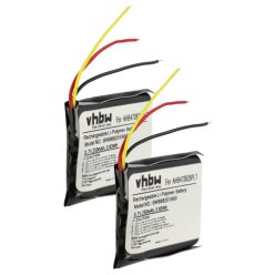   VHBW Drahtloser Kopfhörer Akku CP-GN650, AHB472625PLT, AHB682828PS - 250 mAh 3,7 V Li-Polymer