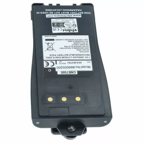VHBW Radio Battery Entel CNB750E - 2000 mAh 7.6 V Li-Ion