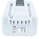 VHBW Akku TEXAS 90070053 - 5000 mAh 58 V Li-Ion