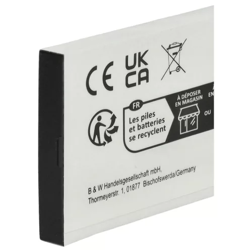 VHBW Game Console Battery BT-M12, SAM-SPRBP, BAT-GBASP-1LI - 800 mAh 3.7 V Li-Ion