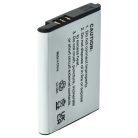 VHBW Spielkonsole Akku CTR-003, C/CTR-A-AB - 1300 mAh 3,7 V Li-Ion