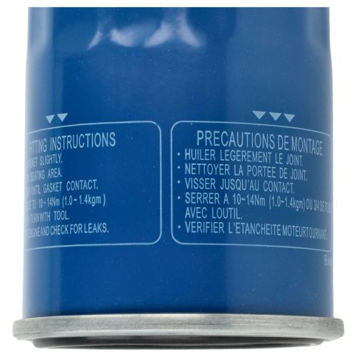 VHBW Oil Filter Honda 15400-PLM-A02, 15400-PLM-A01, 15400-PLM-A01PE, 15400-P0H-305PE - for lawn mowers