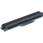 VHBW Farbband Casio IR93, Gr. 750 Ersatz - für Utax Registrierkasse, Taschenrechner