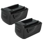 VHBW Electric Tool Battery 2018498, 2136393, 2136395, 2183185, 426176 - 5000 mAh 21.6 V Li-Ion