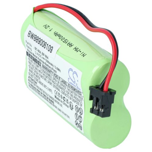 VHBW Telefon Akku BP-904, BT-904 - 1500 mAh 2,4 V NiMH