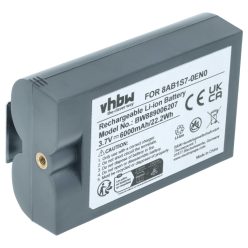   VHBW Video-Türklingel Akku Ring 8AB1S7-0EU0, V4 - 6000 mAh 3,7 V Li-Ion
