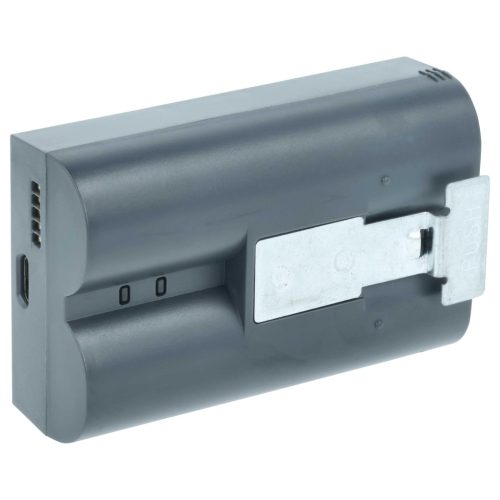 VHBW Video-Türklingel Akku Ring 8AB1S7-0EU0, V4 - 6000 mAh 3,7 V Li-Ion