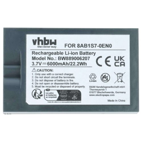 VHBW Video-Türklingel Akku Ring 8AB1S7-0EU0, V4 - 6000 mAh 3,7 V Li-Ion