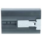 VHBW Video-Türklingel Akku Ring 8AB1S7-0EU0, V4 - 6000 mAh 3,7 V Li-Ion