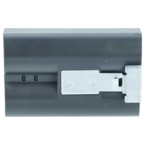 VHBW Video-Türklingel Akku Ring 8AB1S7-0EU0, V4 - 6000 mAh 3,7 V Li-Ion