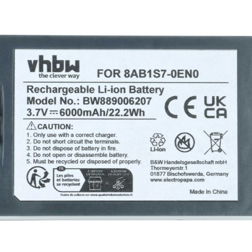 VHBW Video-Türklingel Akku Ring 8AB1S7-0EU0, V4 - 6000 mAh 3,7 V Li-Ion