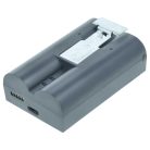 VHBW Video-Türklingel Akku Ring 8AB1S7-0EU0, V4 - 6000 mAh 3,7 V Li-Ion