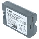 VHBW Video-Türklingel Akku Ring 8AB1S7-0EU0, V4 - 6000 mAh 3,7 V Li-Ion