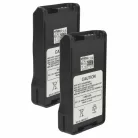 VHBW Radio Battery KNB-24L, KNB-24LX, KNB-25A, KNB-24, KNB-24Li, KNB-25 - 1800 mAh 7.2 V NiMH