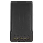 VHBW Radio Battery KNB-24L, KNB-24LX, KNB-25A, KNB-24, KNB-24Li, KNB-25 - 1800 mAh 7.2 V NiMH