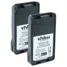 VHBW Radio Battery KNB-24L, KNB-24LX, KNB-25A, KNB-24, KNB-24Li, KNB-25 - 2100 mAh 7.2 V NiMH