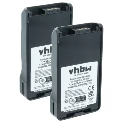   VHBW Radio Battery KNB-24L, KNB-24LX, KNB-25A, KNB-24, KNB-24Li, KNB-25 - 2100 mAh 7.2 V NiMH